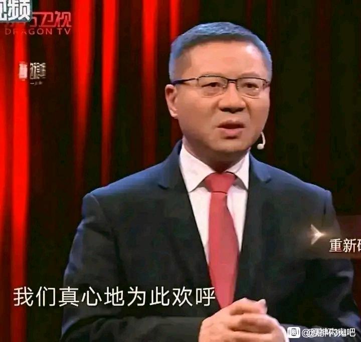 vp技能总结变化（其实一就是之前姜随机想做的护石效果吧,所以其实这是拾起废弃方案？）1