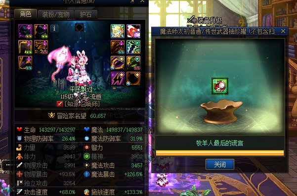 记录下1