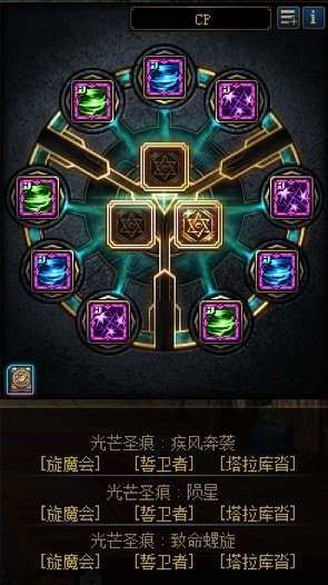 队友不清小怪的原因5