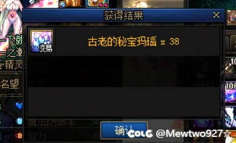 舒服，这周出了三次竞拍10