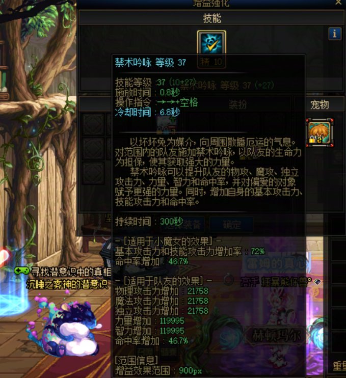 奶萝为啥这么不受待见，好烦1