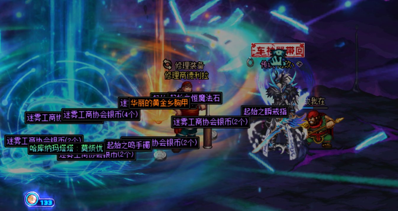 谨记2025.5.18，这是最紫紫粉粉的一天2