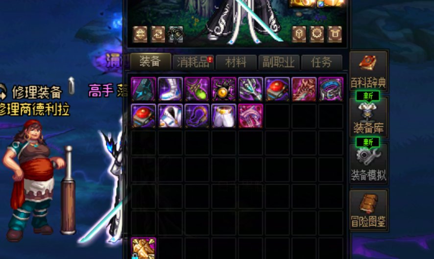 谨记2025.5.18，这是最紫紫粉粉的一天4