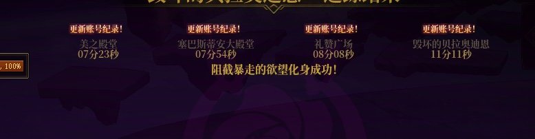 理论就讨论理论，实战就讨论实战2