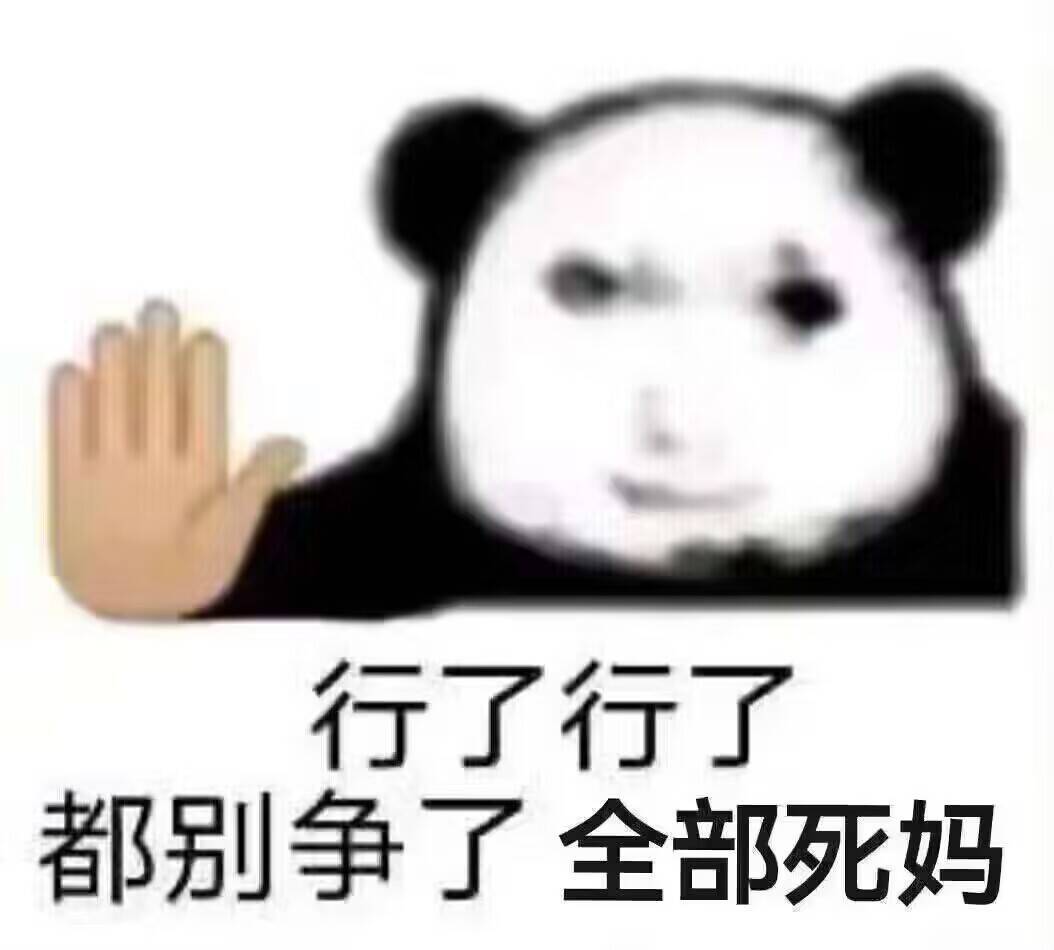 这无尽妖谱到底是谁设计出来的副本我请问了6