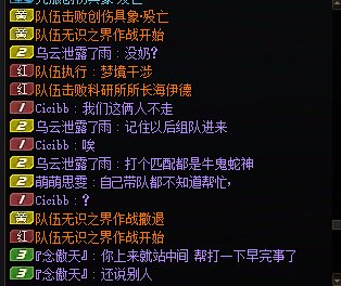 今日6波匹配，5波顺利，1波遇到教人玩游戏的大哥，总体还好1