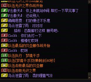 今日6波匹配，5波顺利，1波遇到教人玩游戏的大哥，总体还好2