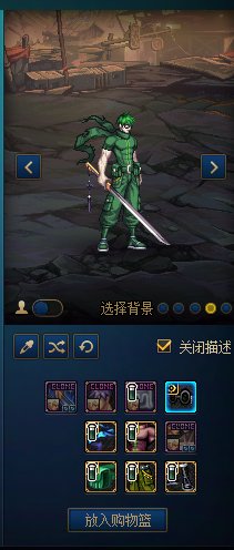 暖暖 鬼剑士 期待模型优化！记录个人搭配帖。7