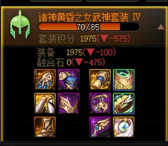 这不值得换吧2