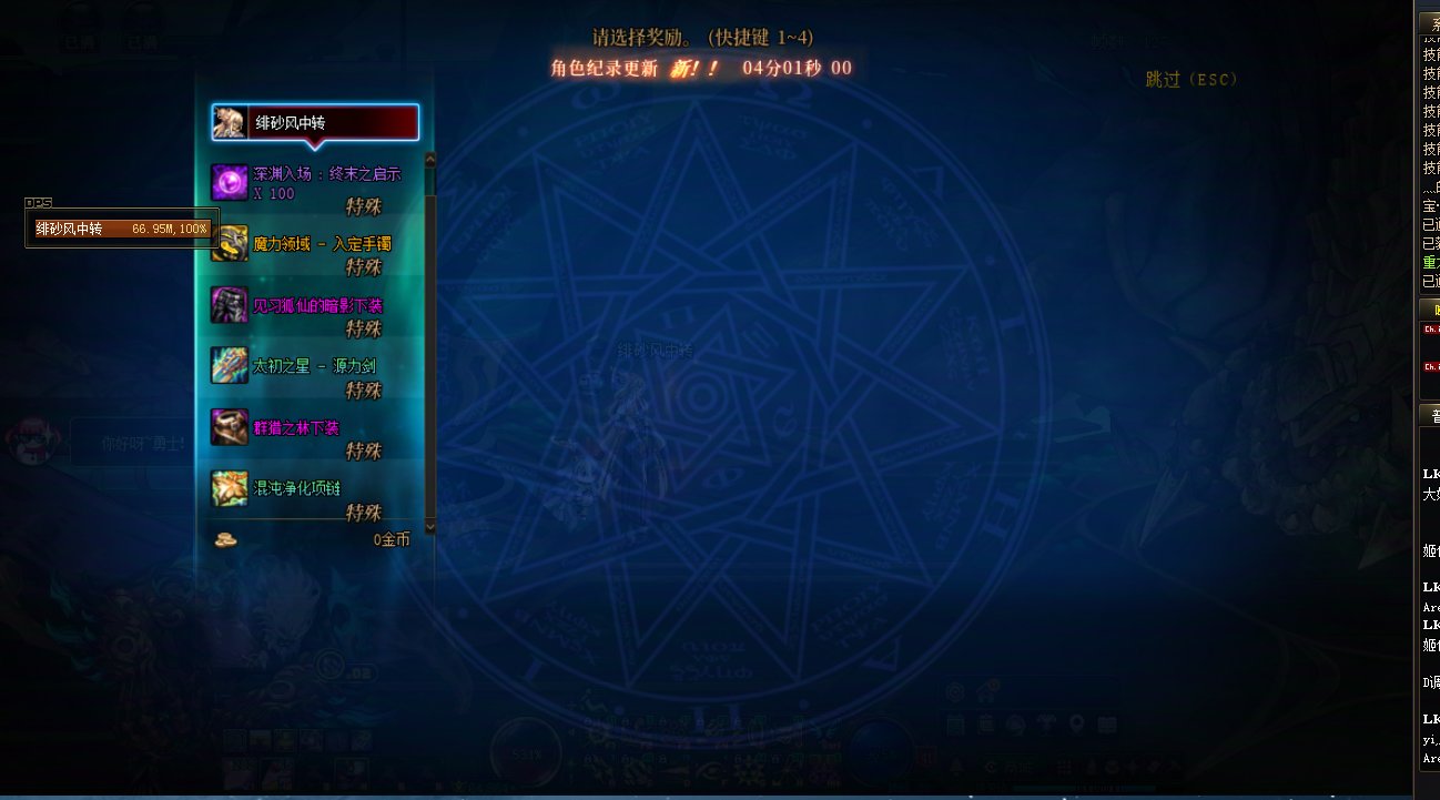 ???1