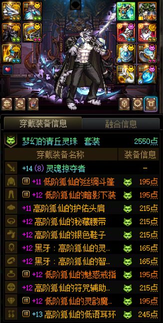 差俩个奶就18个角色全太初分啦,分享记录下角色进度与感受10