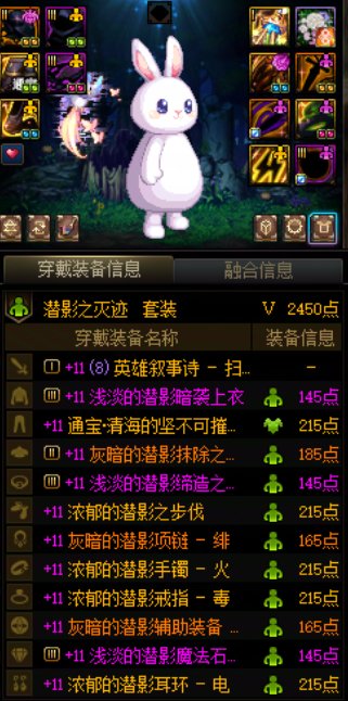 差俩个奶就18个角色全太初分啦,分享记录下角色进度与感受15