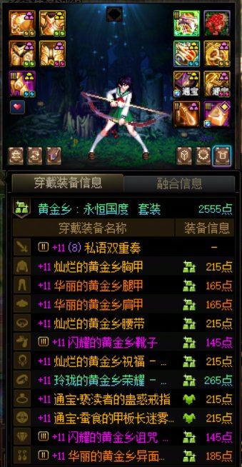 差俩个奶就18个角色全太初分啦,分享记录下角色进度与感受18