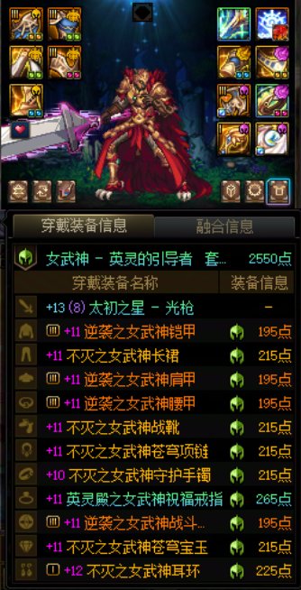 差俩个奶就18个角色全太初分啦,分享记录下角色进度与感受19