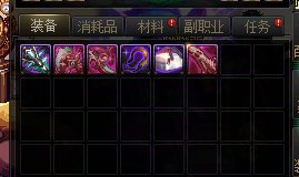 真被这深渊气笑了1