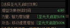 双奶配置和3C配置模式的优劣分析2
