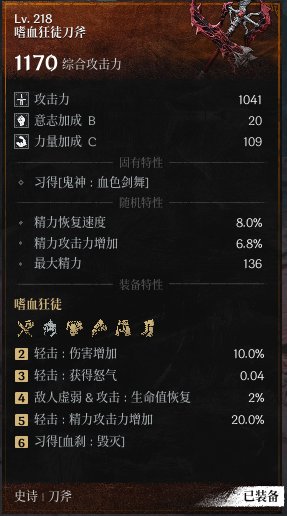 卡赞的情况是否乐观6