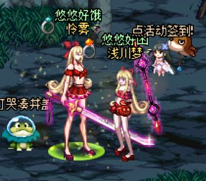 【暖暖】5月19日暖暖杂谈：女鬼剑巧克力套3
