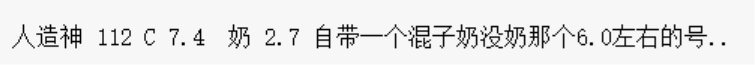 远离云团长，我竟然让打团时间从15分钟降低到5-8分钟，40个混子全打完，通透4