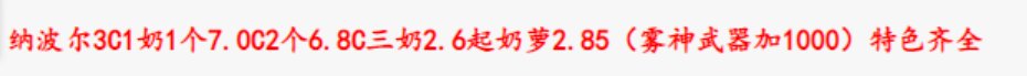 远离云团长，我竟然让打团时间从15分钟降低到5-8分钟，40个混子全打完，通透9