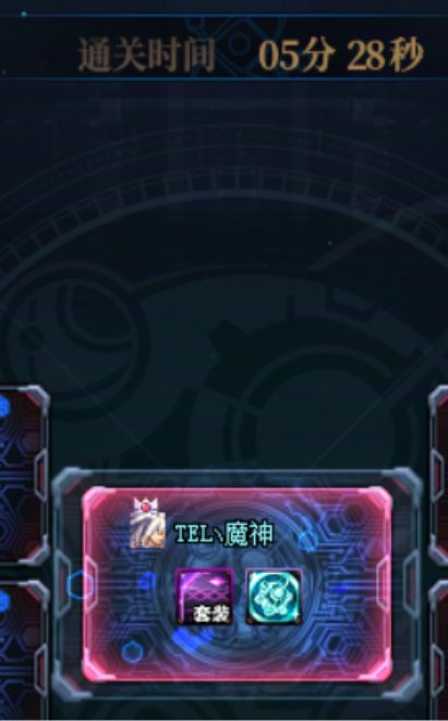 远离云团长，我竟然让打团时间从15分钟降低到5-8分钟，40个混子全打完，通透15
