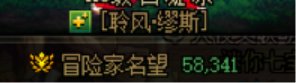 远离云团长，我竟然让打团时间从15分钟降低到5-8分钟，40个混子全打完，通透22