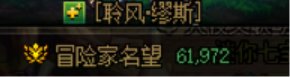 远离云团长，我竟然让打团时间从15分钟降低到5-8分钟，40个混子全打完，通透21