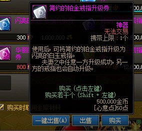 曝光个人跨7结婚的时候协商好心意点后期变卦6