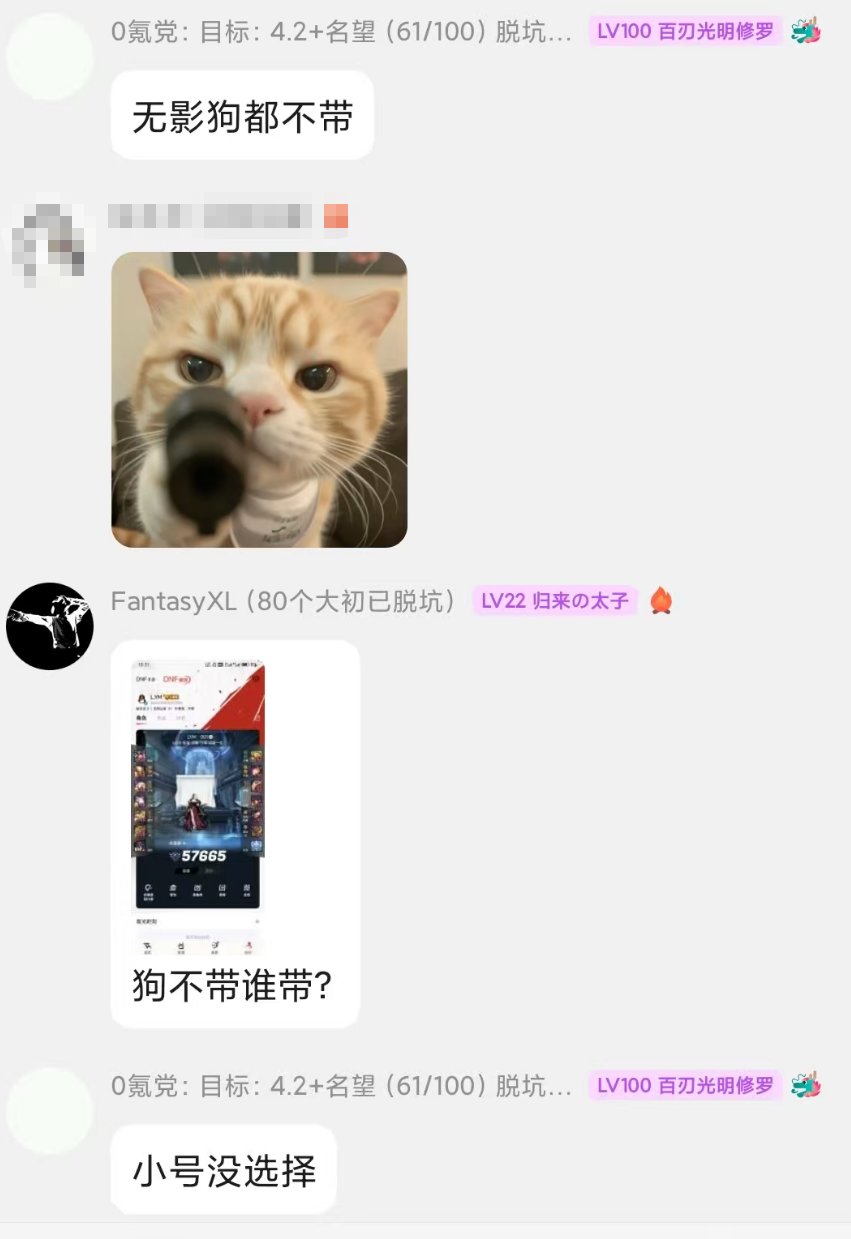 动态标准堪称典范1