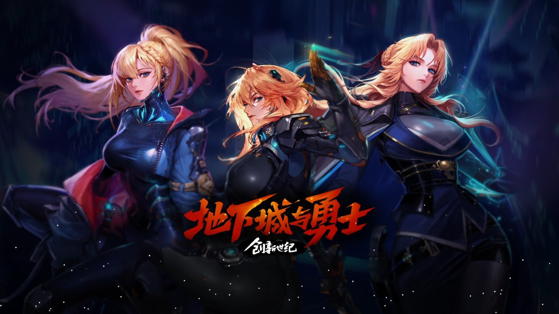【杂谈】协战师也许会带动奶的改版2