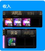 闲着无聊清空了账号的全部PL。2