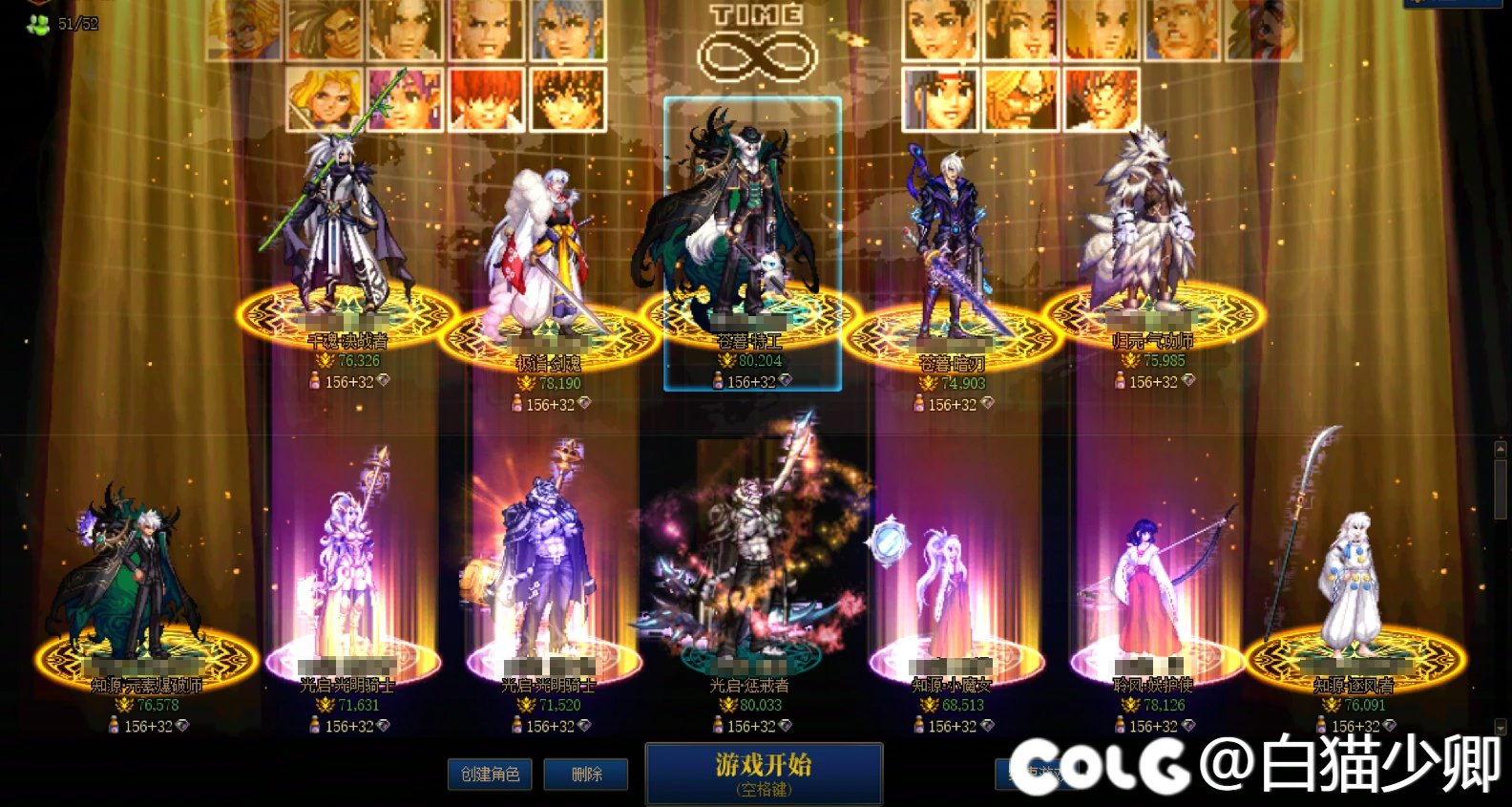 分享下角色界面~就喜欢光恶魔光环这种土嗨牛b哄哄的感觉好1