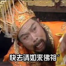 你们觉得独一无二武器配叫“独一无二”吗？1