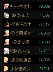 江苏6结婚来人2