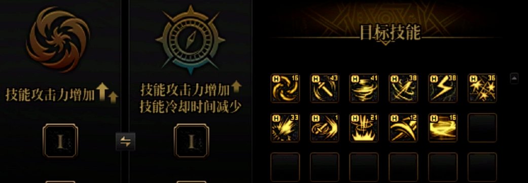 vp系统个人总结2