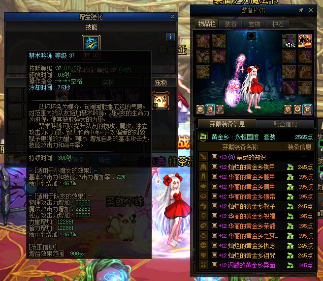 15个奶展示，通宝奶你会放普通绿队吗？6
