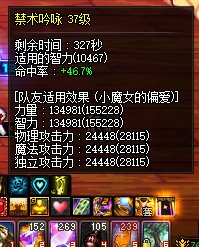 15个奶展示，通宝奶你会放普通绿队吗？7