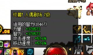 15个奶展示，通宝奶你会放普通绿队吗？9