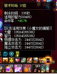 15个奶展示，通宝奶你会放普通绿队吗？11