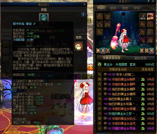 15个奶展示，通宝奶你会放普通绿队吗？10