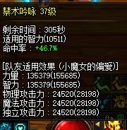 15个奶展示，通宝奶你会放普通绿队吗？15