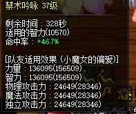 15个奶展示，通宝奶你会放普通绿队吗？19