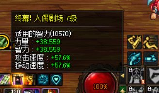 15个奶展示，通宝奶你会放普通绿队吗？21