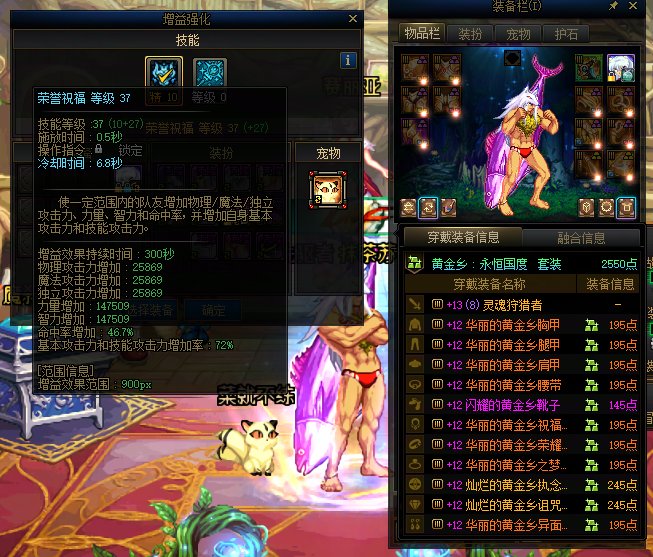 15个奶展示，通宝奶你会放普通绿队吗？22
