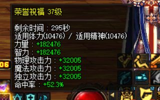15个奶展示，通宝奶你会放普通绿队吗？23