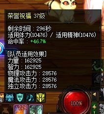 15个奶展示，通宝奶你会放普通绿队吗？24