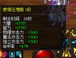 15个奶展示，通宝奶你会放普通绿队吗？29
