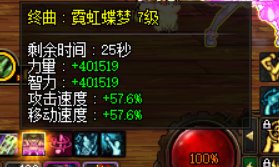 15个奶展示，通宝奶你会放普通绿队吗？30