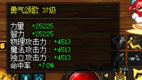 15个奶展示，通宝奶你会放普通绿队吗？33