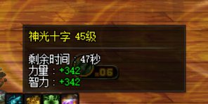 15个奶展示，通宝奶你会放普通绿队吗？34